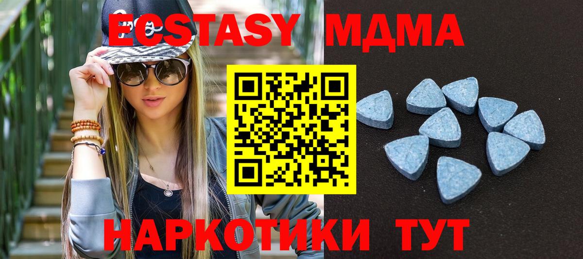 Экстази бентли Вязники