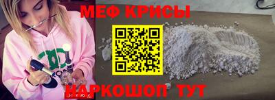 гашиш Апшеронск