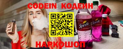 хмурый Апрелевка