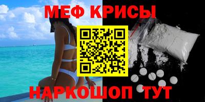 гашиш Апшеронск