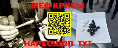 хмурый Апрелевка