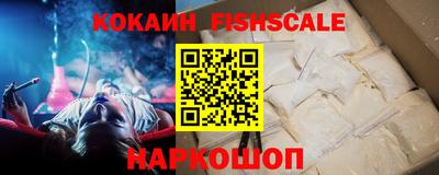 гашиш Апшеронск