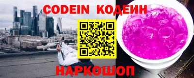 mdma Аргун