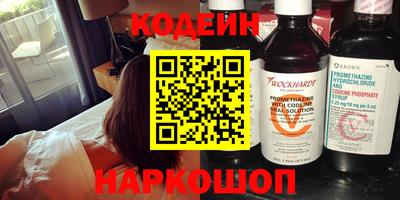 гашиш Апшеронск