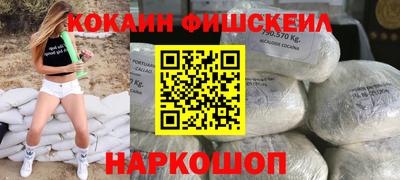 гашиш Апшеронск