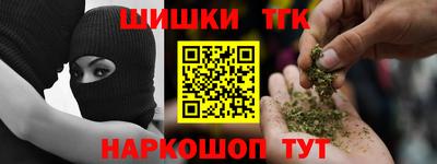 хмурый Апрелевка