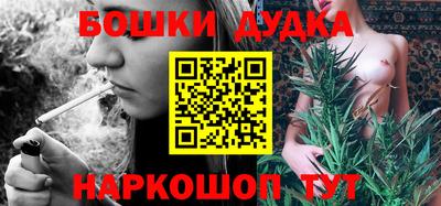 хмурый Апрелевка