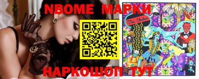 mdma Аргун