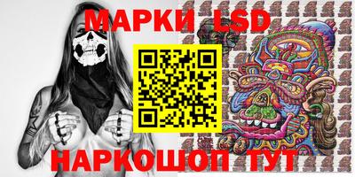 хмурый Апрелевка