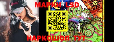 mdma Аргун