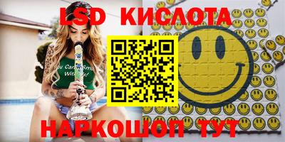 хмурый Апрелевка