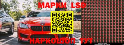 гашиш Апшеронск
