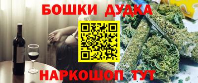 mdma Аргун