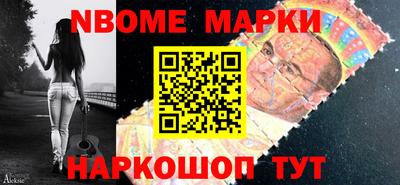 хмурый Апрелевка