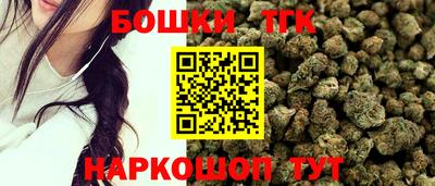 хмурый Апрелевка