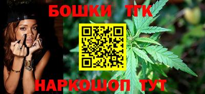 mdma Аргун