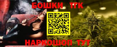 хмурый Апрелевка