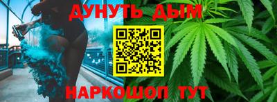 хмурый Апрелевка