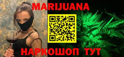 mdma Аргун