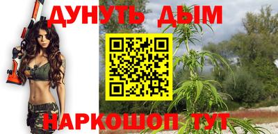 mdma Аргун