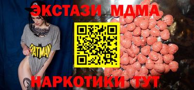 хмурый Апрелевка