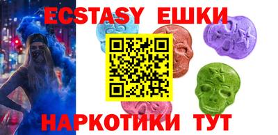 хмурый Апрелевка