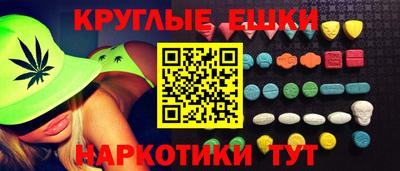 хмурый Апрелевка