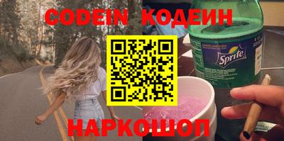 гашиш Апшеронск