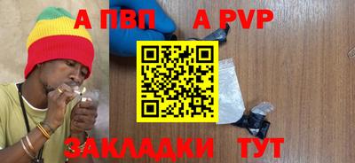 mdma Аргун