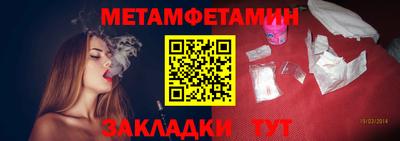 mdma Аргун