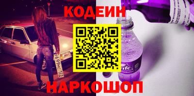 mdma Аргун