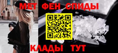 хмурый Апрелевка