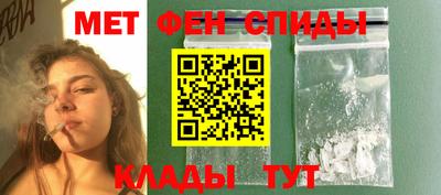 mdma Аргун