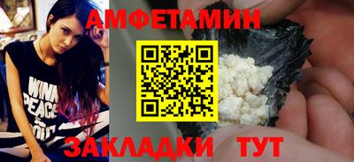 гашиш Апшеронск