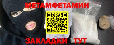 mdma Аргун