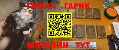 mdma Аргун