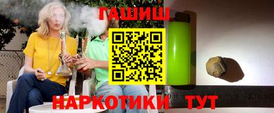 mdma Аргун