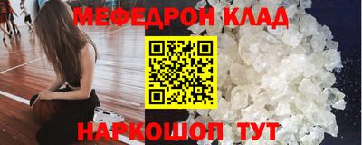 хмурый Апрелевка