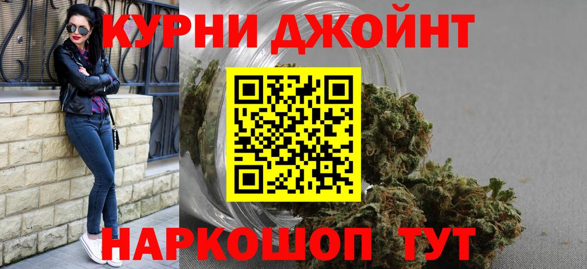 Марихуана ГИДРОПОН  Конопля план  Вязники  Вход с VPN  Марихуана VHQ  МАРИХУАНА Ganja 