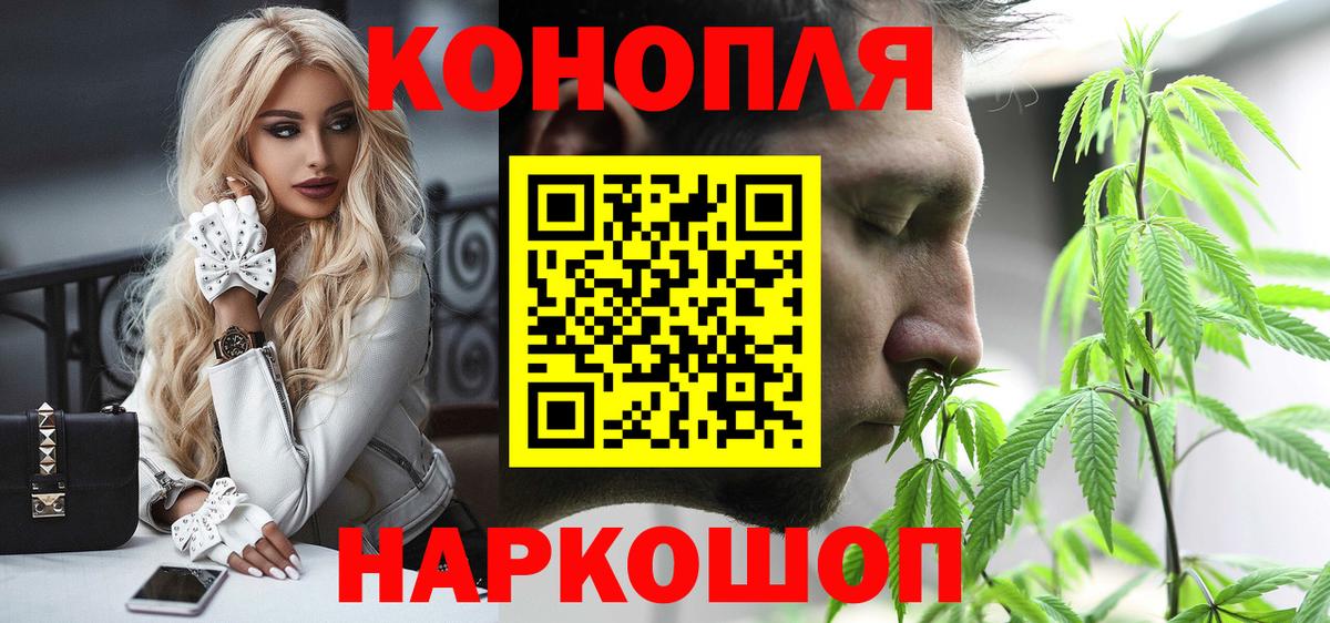 Шишки марихуана OG Kush Вязники